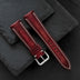 Burgundy Patina Leather Watch Strap