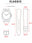 Custom Leather Watch Strap - Choose Colour, Stitch & Size