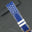 Padded Blue Epsom Leather Rally Watch Strap - White Racing Holes & Stitch