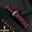 Dark Pink Patina Leather Watch Strap