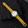 Yellow Quill Ostrich Leather Watch Strap