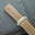 Padded Taupe Togo Calfskin Leather Watch Strap